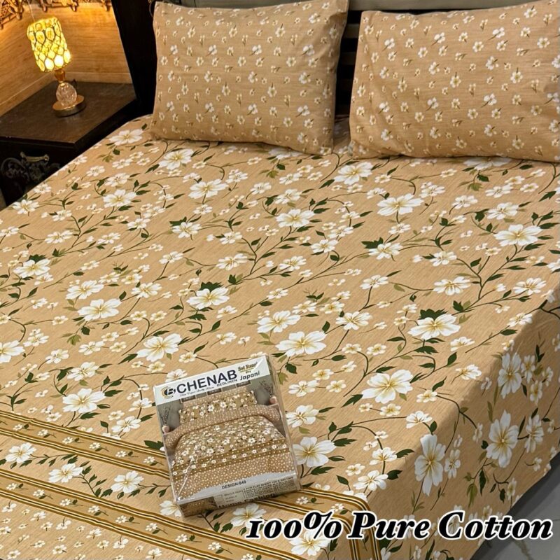 Bed Sheet Set-Double (3-Pcs) BSD-104