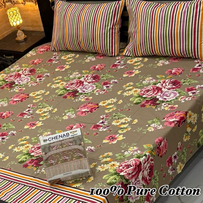 Bed Sheet Set-Double (3-Pcs) BSD-115