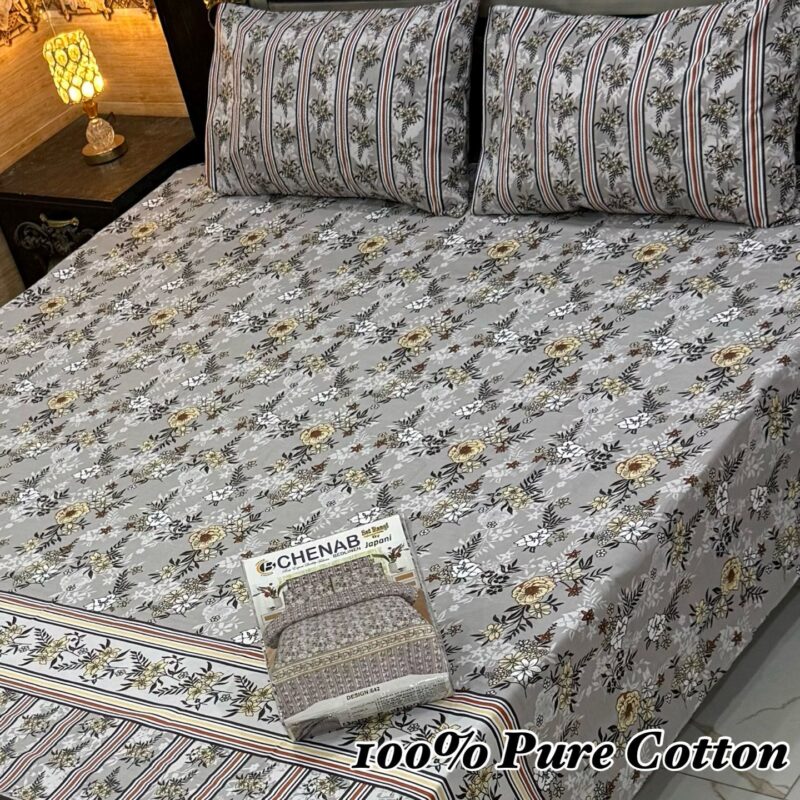 Bed Sheet Set-Double (3-Pcs) BSD-114