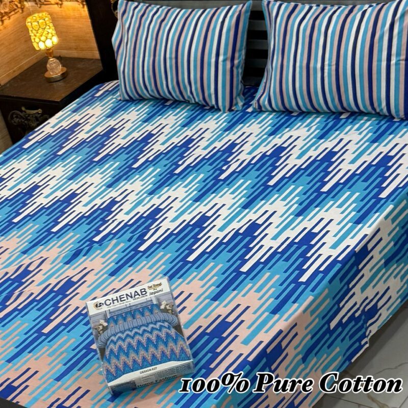 Bed Sheet Set-Double (3-Pcs) BSD-107