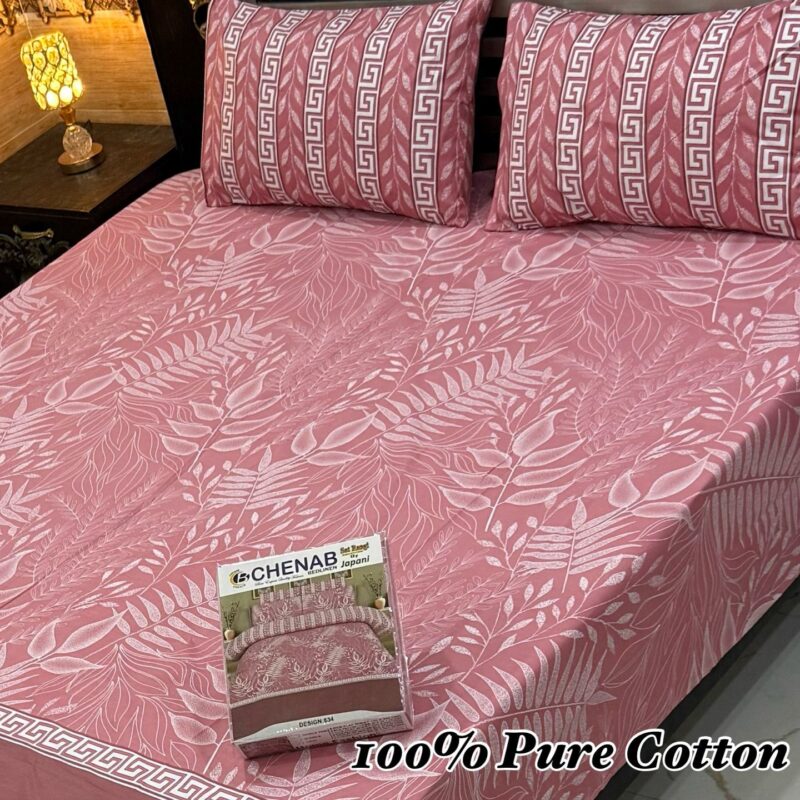 Bed Sheet Set-Double (3-Pcs) BBSD-317