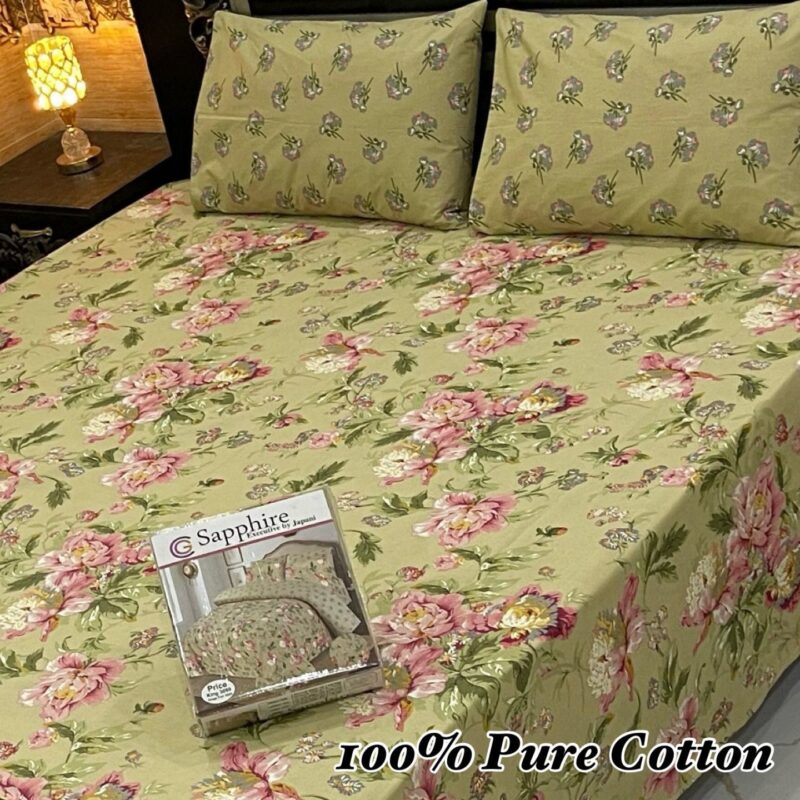 Bed Sheet Set-Double (3-Pcs) BBS-333