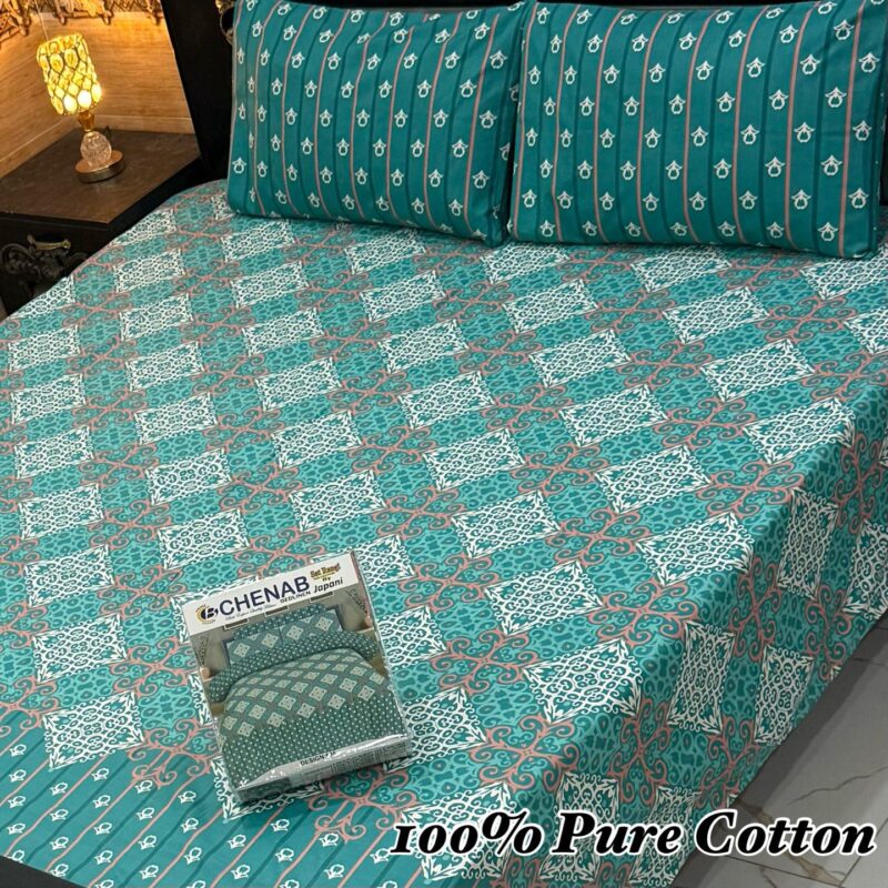 Bed Sheet Set-Double (3-Pcs) BBS-336