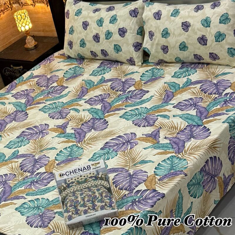 Bed Sheet Set-Double (3-Pcs) BBS-337